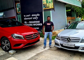 Awesome Gallery Image